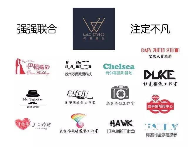 苏州口碑好的婚纱摄影