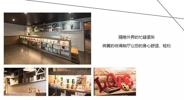 苏州婚纱照工作室