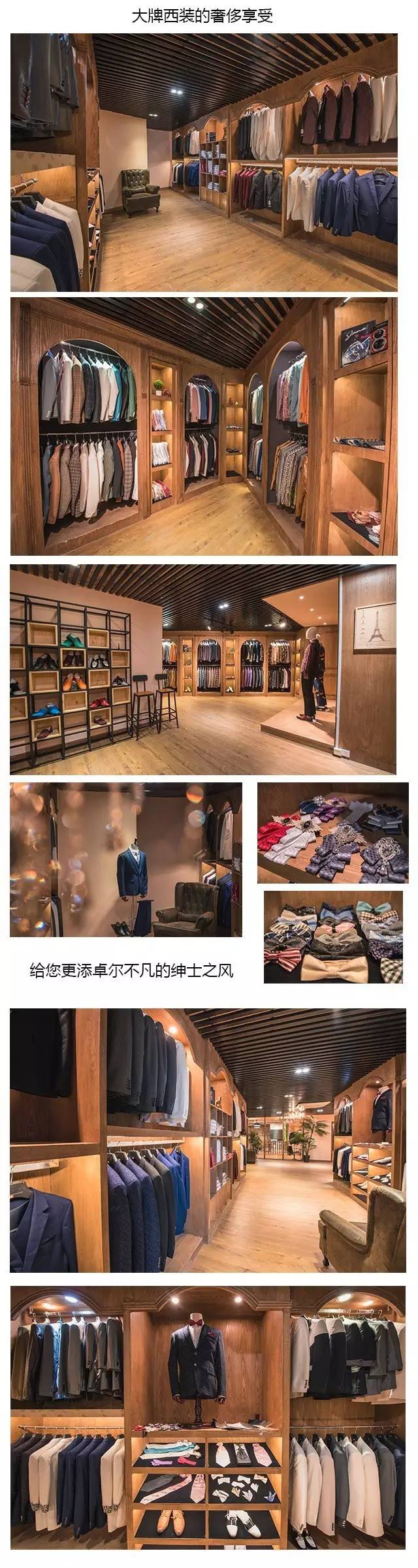 苏州拍婚纱照